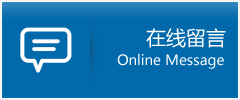 开封县优时通物流公司在线查询