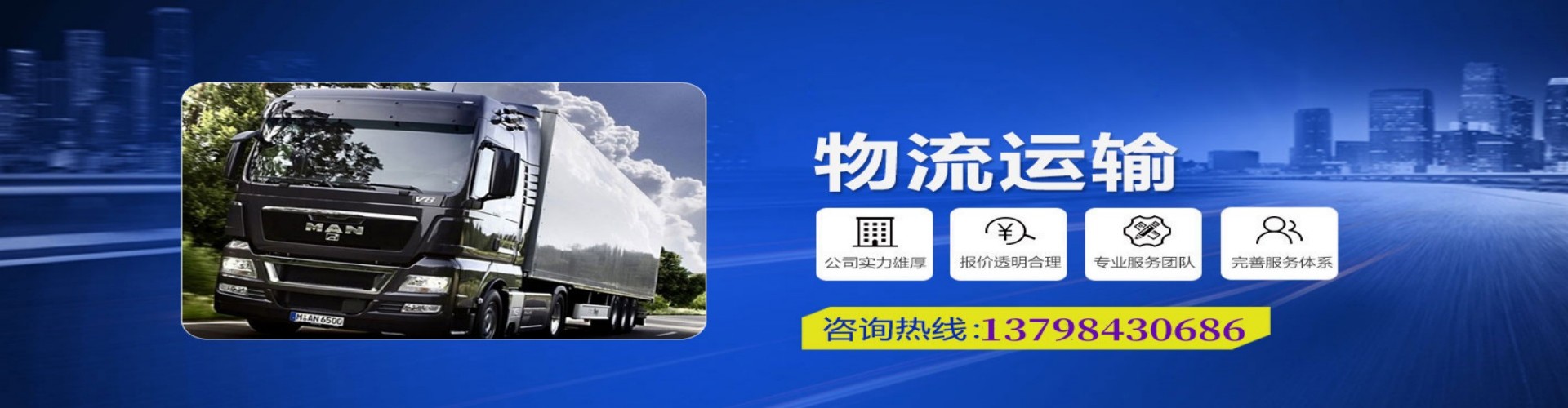 开封县到香港物流公司,开封县到台湾快递公司，开封县澳门货运公司